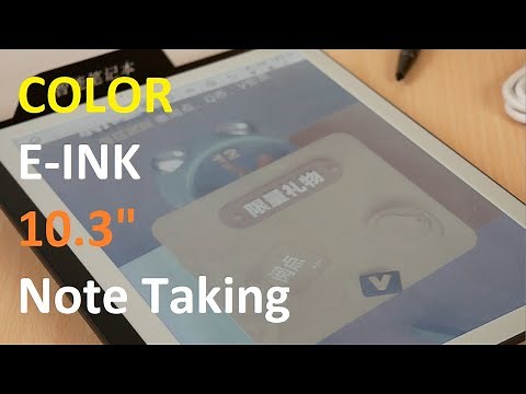 Bigme B1 Pro Color e-Ink 10.3" e-Note Review
