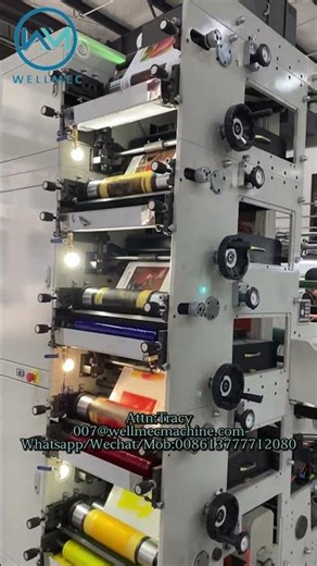 IR UV Sticker Label Roll to Roll Flexo Printing Machine, Máquina de impresión de etiquetas adhesivas