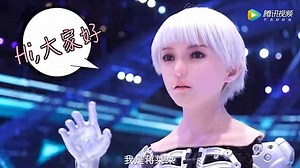 China's AI-powered female robot host wows viewers in new show