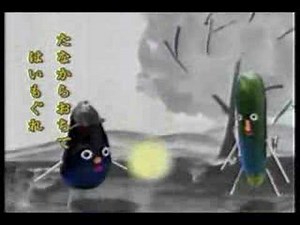 日本語であそぼ Nihongo de asobo