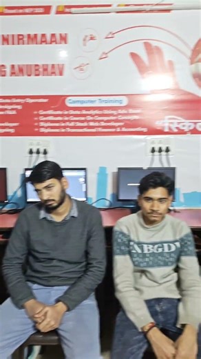 Mechanical Design Part-1