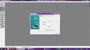 Honeywell Process Instrument Explorer Software Introduction