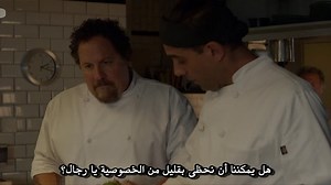 Chef.2014.1080p.BluRay.Sklns.com