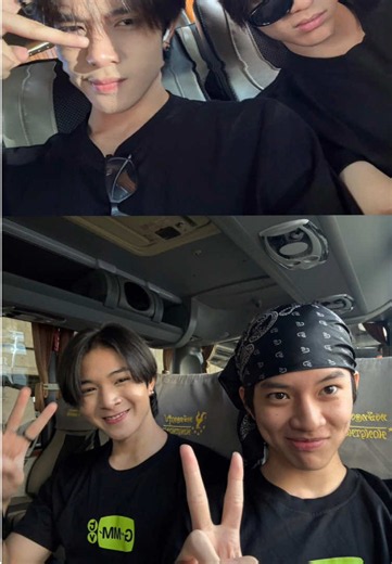 Chokun Aston outing 2025 & 2026 highlights