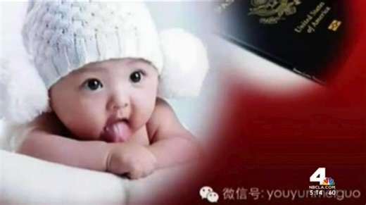 🚨 HOLY CRAP. 20 hotels in California were caught for a huge birthright citizenship fraud scheme, where people illegally come from China just to give birthThen use the hotel as a maternity hotel, clients charge up to $80,000 eachSTRIKE IT DOWN, SCOTUS!