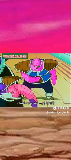 Complete extermination😂#reels#viral#fyp#reels#ريليز