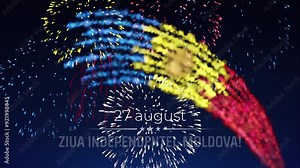 August 27, moldavian independence day banner. Fireworks moldavian flag on night sky background. Moldova flag fireworks. Animated greeting card. Translation: August 27th Happy Independence Day Stock Video