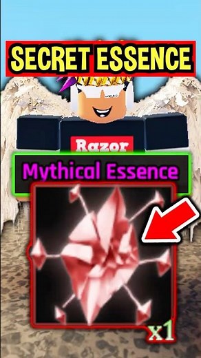 SECRET MYTHICAL ESSENCE in The Forge Roblox