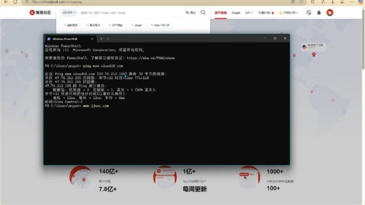 小迪安全Day12工具OneForAll演示及运行成功但是结果文件为空解决方法