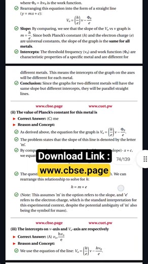 Dual Nature of Radiation and Matter pyq physics #cbseboard2026 #class12physics #boards2026