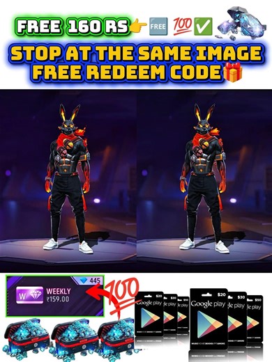 STOP AT THE SAME IMAGE: 100% Real 160rs Redeem Code! 🎁🔥 #shorts #freefire #challenge #giveaway
