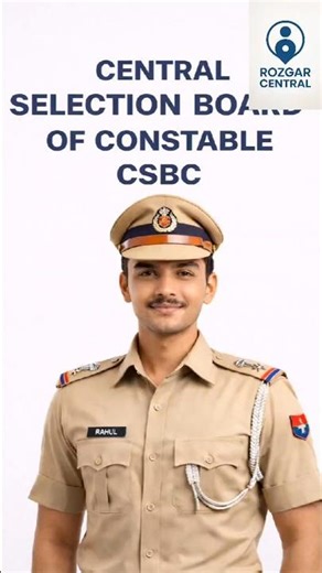 Central Selection Board of Constable 2026 | CSBC Bihar Police Constable Operator |#rozgarcentral