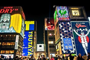 What to Do in Osaka: Tourist Attractions