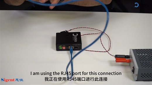 10BASE-T1S接口模块(TE-1200) 简易操作指南 10兆车载以太网转换器，交换机，报文注入 Technica Engineering 思佳科技