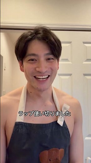 【下積み俳優の貧乏飯〜豚バラもやし編〜】#裸エプロン #ズボラ飯 #デカ男