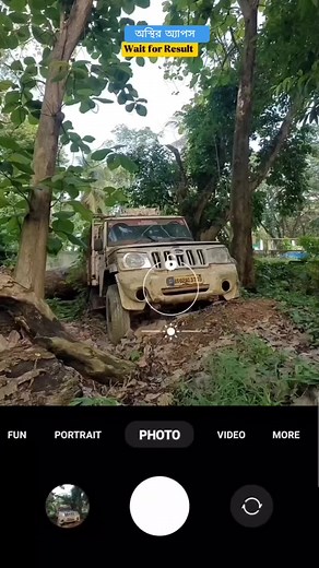 best mobile photography App for Android, #spdadnan#PhotoEditing#CreativeEdits#AlPhotoTools#PhotographyTips#VideoEditingTips#ShootLikeAPro#MobileVideography#EditWithAl#CapCutTutorial#AlForYou#TechTips#FreeAiTools#ChatGPTPrompt#SmartPhoneHacks#BestApps2025#HiddenPhoneSettings#AndroidSecrets#MustHaveApps#AppRecommendations#OTTAppsGuide#StreamingTips#EntertainmentApps#FreeInternet#StreamSmart#LearnWithspdadnan#spdadnanTips#DigitalTips#LearnEditing#techexplained