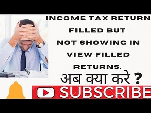 Income Tax Filled But Not Showing on Income Tax Portal | Glitches in New Income Tax Portal |