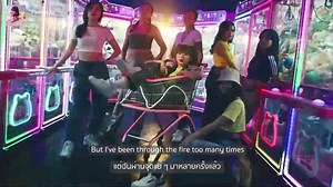 🔓❤️ "ขอรหัสลับเข้าถึงหัวใจเธอเลยได้มั้ย?" แปลเพลง Passcode ของ Jannine Weigel ความหมายน่ารักที่อยากรู้จักคนที่เราชอบจริงๆ 📺 ฟังและดูเอ็มวีเพลงนี้ https://JannineWeigelTH.lnk.to/Passcode . #Passcode #JannineWeigel #พลอยชมพู | Universal Music Thailand