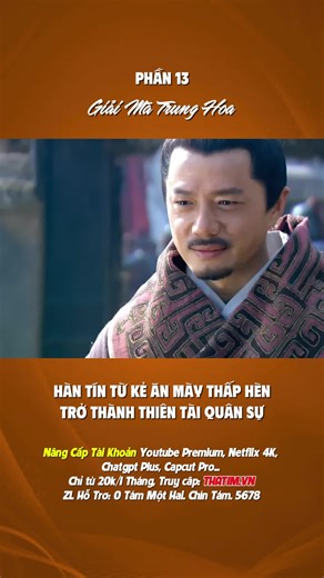 PHẦN 13: HÀN TÍN TỪ KẺ ĂN MÀY THẤP HÈN TRỞ THÀNH THIÊN TÀI QUÂN SỰ #learnontiktok #lichsutrungquoc
