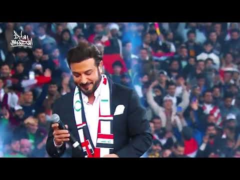 ماجد المهندس - موطني ( من حفل ختام كأس الخليج 25 ) | 2023