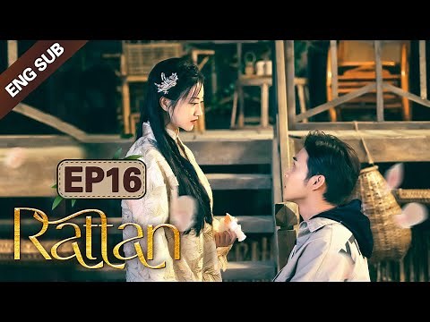 [ENG SUB] Rattan 16 (Jing Tian, Zhang Binbin) Dominated by a badass lady demon
