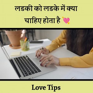 Psychological Tricks to Attract Girls | How to impress a Girl | Love Tips