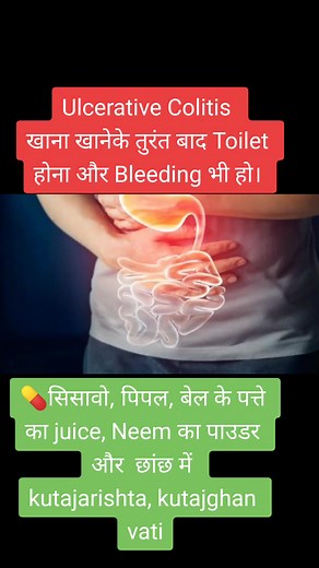 Patanjali Baba (@patanjalibabaa)’s videos with original sound - Patanjali Baba