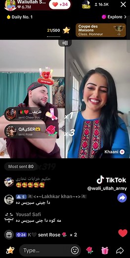 Wali Ullah sahibzada على TikTok