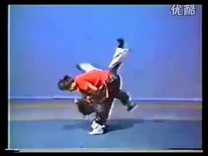 Actual combat attack and defense fighting Chinese wrestling. 实战攻防格斗最实用的武术技能中国式摔跤