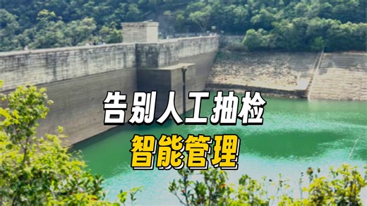 DT300液位传感器介绍-应用场景