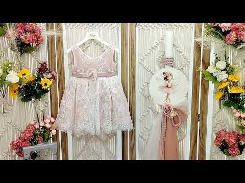 Σετ Βάπτισης με Ρούχα για Κορίτσι με Θέμα Νεράιδα Μπαλαρίνα Τεμ 15 ΚΩΔ: 601659