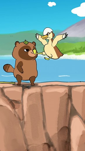 親兄弟の仇を取るアニメーション