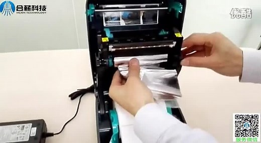 斑马Zebra GX420t-430t条码打印机安装标签纸和碳带_标清