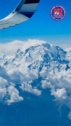 K2 Base Camp Trek 2026 Join us on a once-in-a-lifetime journey to the base of the world’s second-highest mountain – K2 (8,611 m).The K2 Base Camp Trek is one of the most iconic and challenging trekking adventures in the world, taking you deep into the heart of the Karakoram Range through the stunning Baltoro Glacier and into the legendary Concordia region – known as the “Throne Room of the Mountain Gods.” 📌 Trip Highlights: . Scenic flight to Skardu (weather permitting) or drive along the Karak