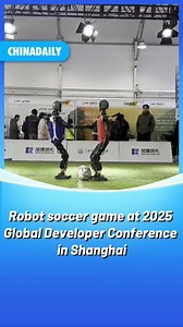 923K views · 1.9K reactions | A #soccer game played by humanoid #robots has wowed crowds at the 2025 Global Developer Conference in Shanghai. Developed by #China's Booster Robotics, these robots are 1.2 meters high, weigh 30 kilograms and feature 23 degrees of freedom, omnidirectional movement and self-righting. #modernization | China Daily | Facebook