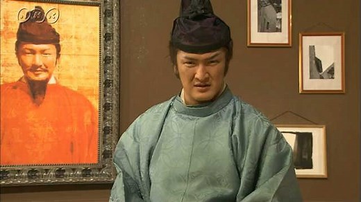 中大兄皇子・中臣鎌足～大化の改新・天皇中心の国づくり～ | 歴史にドキリ | NHK for School