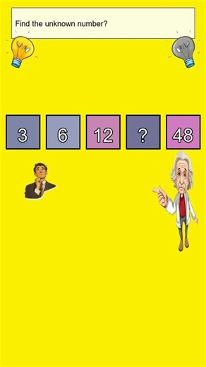 Missed Number Puzzle 0009