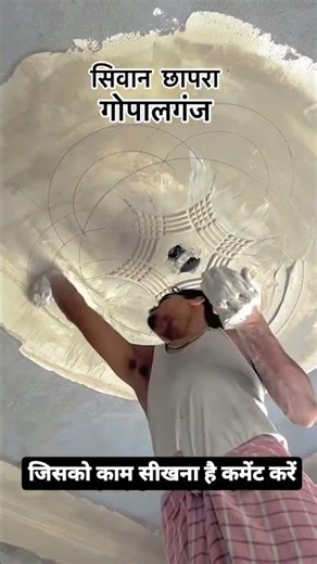 new POP design plus minus #nayenawelidulhanparpehledin #song