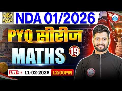 NDA Maths Preparation 2026 | PYQ Series | NDA Maths PYQ, NDA 1 2026 Maths PYQ Solution By Vishal Sir