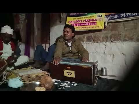 Badhai geet ek bar jarur suniye 🤙🙏