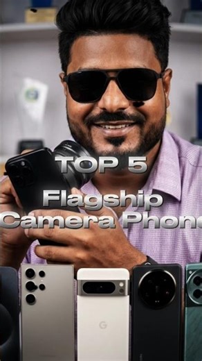 Top 5 Flagship camera phone 2026🔥🔥✅✅
