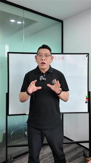 新手开网吧全流程拆解，照着做不踩坑！ #老张说网吧#开网吧流程 #开网吧需要什么手续 #网吧 #创业