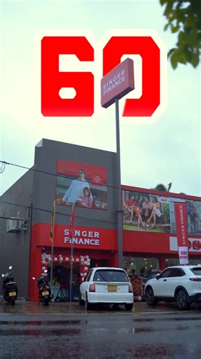 Reaching 60 branches is a milestone we’re truly proud of. Our new Minuwangoda branch marks another step forward in SINGER FINANCE’s journey of growth and service. #60thBranch #Minuwangoda #BranchOpening #MilestoneMoment #SingerFinance | Singer Finance