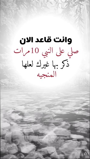 خلفيات عالية الدقة للهاتف: أفضل صور HD للتحميل