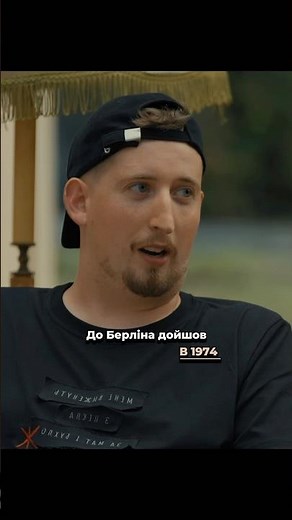 Вася Харізма знову про діда #вцейдень #гумор #рекомендації #шортс