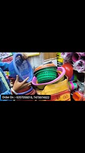 15K views · 776 reactions | फैक्ट्री से खरीदो घर का सारा प्लास्टिक का सामान, Tub, Balti, Mug, Brush Stand & All Palstic | Market Walks | Facebook
