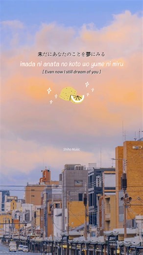 Lemon 🍋 - cover by Kobasolo & Harutya #lyrics #music #foryou #cover #japanese #song #cute #xuhuong