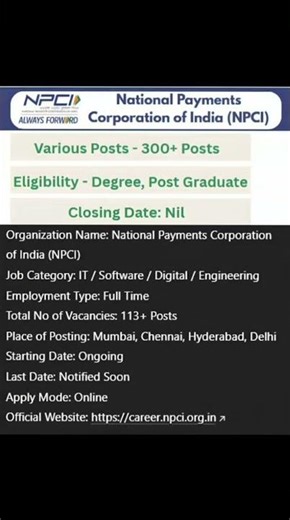 NPCI Recruitment 2026 Tamil | 113+ IT Jobs | Freshers & Experienced | Salary ₹1Cr #NPCIJobs