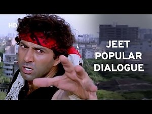 Popular Dialogue on Tik Tok | Sunny Deol | Salman Khan | Karisma Kapoor | JEET | Best Hindi Movie