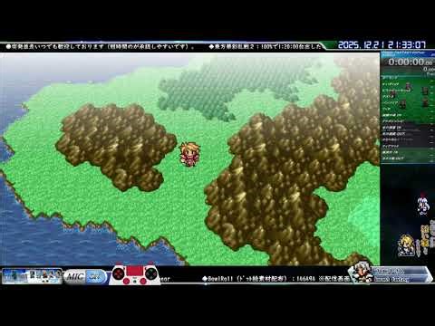 走納〈AllBosss 4:47:00(WR5)ぐらい〉【FF1 PSP】